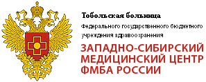 Главная